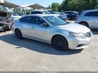 2018 Nissan Altima 2.5 S Серебряный vin: 1N4AL3AP1JC117102