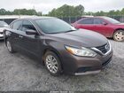 2017 Nissan Altima 2.5 S Brown vin: 1N4AL3AP4HN318233