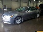2017 Nissan Altima 2.5 S Серый vin: 1N4AL3AP5HN350477
