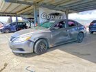 2016 Nissan Altima 2.5 S Gray vin: 1N4AL3AP6GN369554
