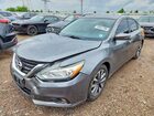 2017 Nissan Altima 2.5 Sv Угольный vin: 1N4AL3AP8HC245539