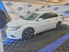 2017 Nissan Altima 2.5 Sr White vin: 1N4AL3APXHN315420