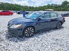 2018 Nissan Altima 2.5 Sl Black vin: 1N4AL3APXJC200205
