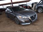2019 Nissan Altima 2.5 S Серый vin: 1N4BL4BV1KC171699