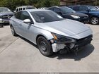 2023 Nissan Altima S Fwd Silver vin: 1N4BL4BV7PN349725