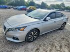 2019 Nissan Altima Sv Silver vin: 1N4BL4DV5KC107873