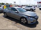 2021 Nissan Altima Sv Fwd Серый vin: 1N4BL4DV7MN354237