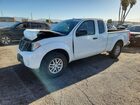 2016 Nissan Frontier Sv V6 White vin: 1N6AD0CUXGN715014