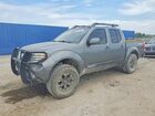 2016 Nissan Frontier Pro-4x Gray vin: 1N6AD0EV3GN705253