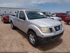 2017 Nissan Frontier S Silver vin: 1N6BD0CT7HN727652