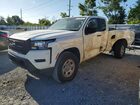 2022 Nissan Frontier S White vin: 1N6ED1CL6NN671931