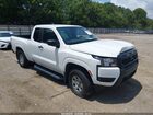 2025 Nissan Frontier King Cab S 4x4 Белый vin: 1N6ED1CM1SN648318