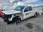 2026 Nissan Frontier S White vin: 1N6ED1CM3TN630436