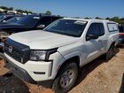 2023 Nissan Frontier S White vin: 1N6ED1CM6PN668569