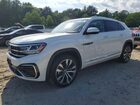 2023 Volkswagen Atlas Cross Sport Sel Premium R-line White vin: 1V2FE2CA5PC204974
