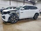 2024 Volkswagen Atlas Sel Premium R-line Белый vin: 1V2FR2CA5RC592814
