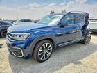 2023 Volkswagen Atlas Sel Premium R-line Blue vin: 1V2FR2CA7PC535642