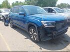 2026 Volkswagen Atlas Se With Technology Blue vin: 1V2HN2CA0TC516445