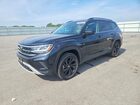 2023 Volkswagen Atlas Se Black vin: 1V2HR2CA5PC533316