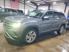 2021 Volkswagen Atlas Se Gray vin: 1V2HR2CA6MC589471
