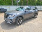 2023 Volkswagen Atlas Se Gray vin: 1V2LP2CA5PC541111