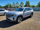 2024 Volkswagen Atlas Se Угольный vin: 1V2LR2CAXRC564204