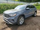 2020 Volkswagen Atlas Cross Sport Sel Gray vin: 1V2ME2CA9LC230866