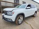 2019 Volkswagen Atlas Sel Premium White vin: 1V2NR2CA7KC552168