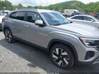 2026 Volkswagen Atlas Cross Sport Se With Technology Silver vin: 1V2WC2CA6TC226403