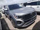 2026 Volkswagen Atlas Cross Sport Se With Technology Серый vin: 1V2WC2CA9TC218800