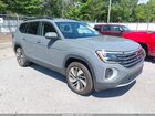 2025 Volkswagen Atlas 2.0t Se W/technology Серый vin: 1V2WR2CA3SC545965