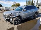 2025 Volkswagen Atlas Se Серебряный vin: 1V2WR2CA4SC545568