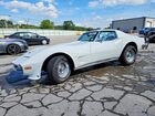 1973 Chevrolet Corvette Белый vin: 1Z37J3S400799