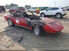1973 Chev Corvette   Red vin: 1Z37J3S429505    