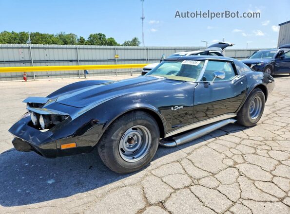 1975 CHEVROLET CORVETTE