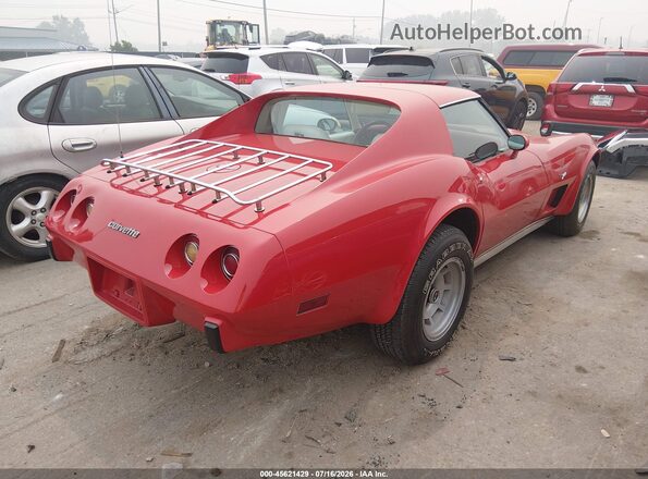 1977 CHEVROLET CORVETTE  