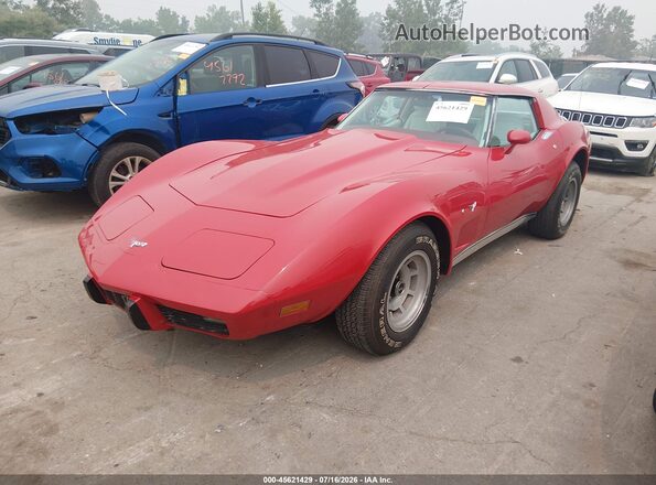 1977 CHEVROLET CORVETTE  
