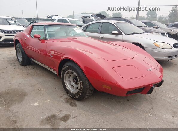 1977 CHEVROLET CORVETTE  