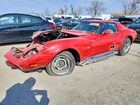 1977 Chevrolet Corvette Красный vin: 1Z37L7S438200