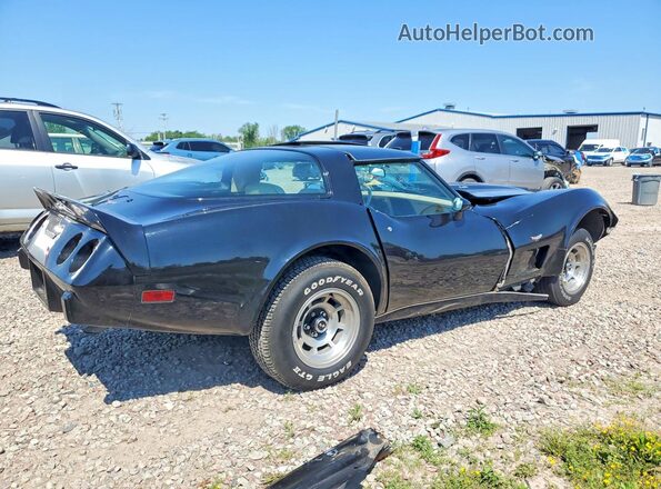 1979 CHEVROLET CORVETTE