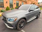 2023 Mercedes-benz Glc Coupe 300 4matic Gray vin: W1N0J8EB7PG127571