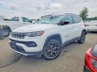 2026 Jeep Compass Limited White vin: 3C4NJDCN2TT225836