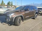 2023 Toyota Sequoia Sr5 Brown vin: 7SVAAABAXPX006652
