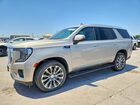 2021 Gmc Yukon Denali Желто-коричневый vin: 1GKS2DKL6MR158737