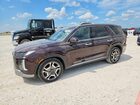 2024 Hyundai Palisade Limited Maroon vin: KM8R54GE1RU688917