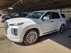 2020 Hyundai Palisade Limited Белый vin: KM8R54HE2LU090065