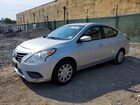 2017 Nissan Versa 1.6 Sv Gray vin: 3N1CN7AP8HK451655