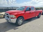 2016 Ram 2500 St Red vin: 3C6UR4HJ2GG218286