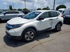 2018 Honda Cr-v Lx White vin: 2HKRW6H33JH225671