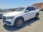 2020 Mercedes-benz Gle 350 Белый vin: 4JGFB4JB8LA206267